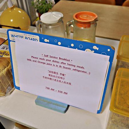 D.H Sinchon Guesthouse Сеул Екстер'єр фото