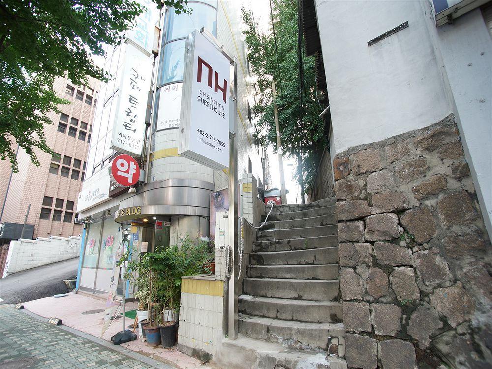 D.H Sinchon Guesthouse Сеул Екстер'єр фото